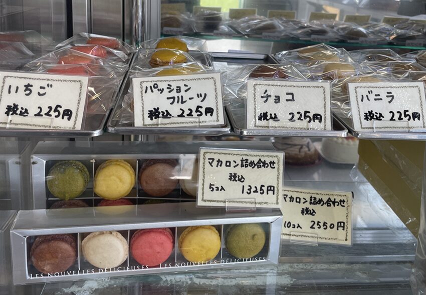 ケーキ屋さんMacaron（マカロン）