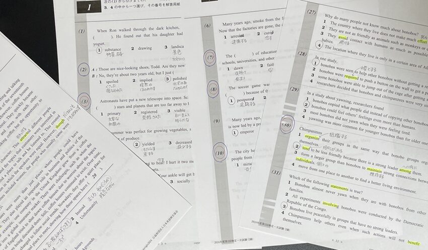 英検2級1次試験過去問題