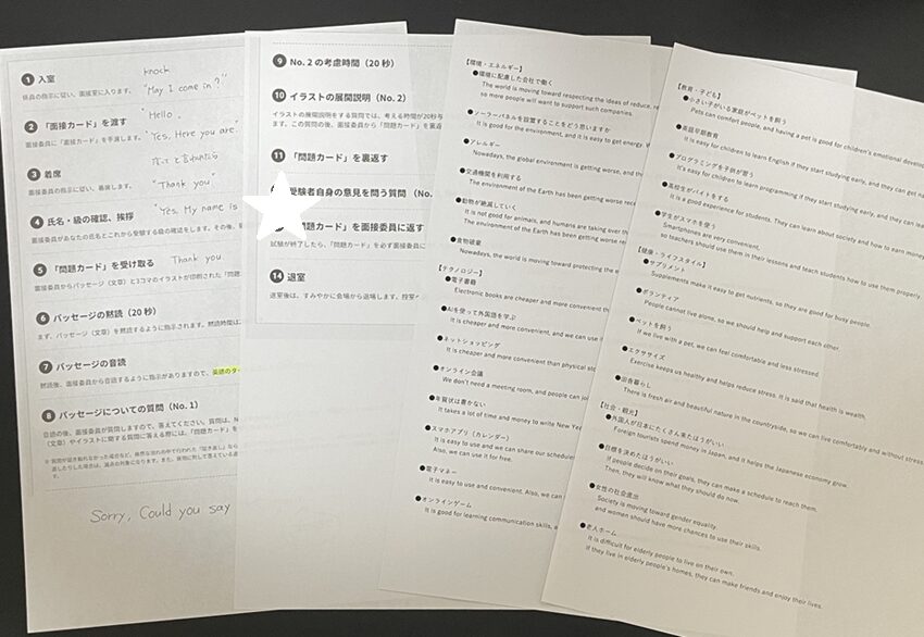 英検2級模擬試験解答