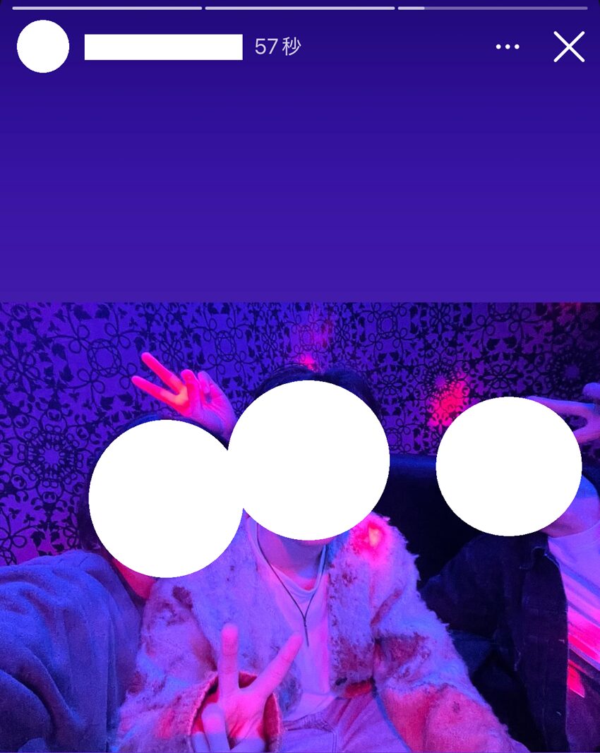 インスタグラム(Instagram)ストーリーズ