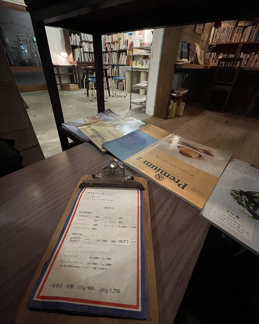 喫茶曲がりのメニュー