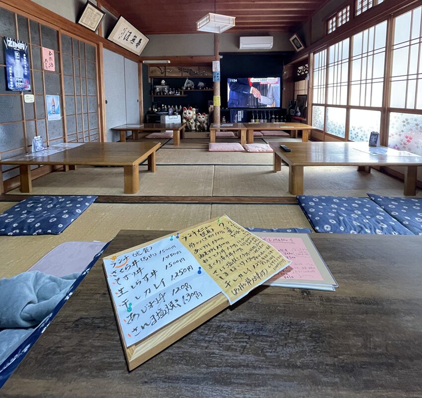 喜楽やかおる(古民家居酒屋)でランチ【鏡野町】