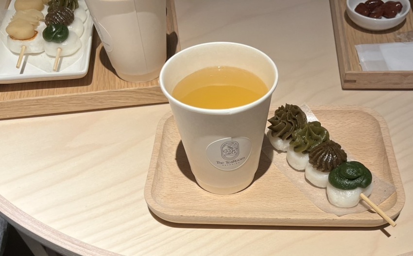 The TeaRoom KOTOHIRA