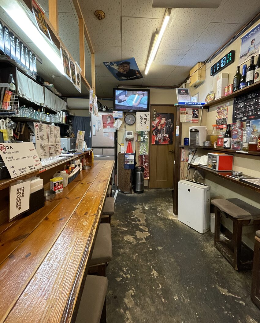 煮込み と 酒 西川屋