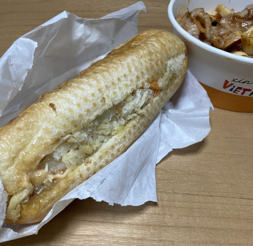 ミックスバインミー