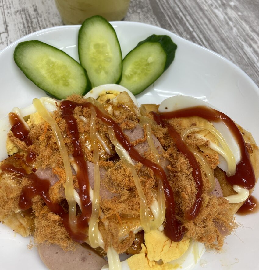 ベトナム風チリソルト焼きバインミー