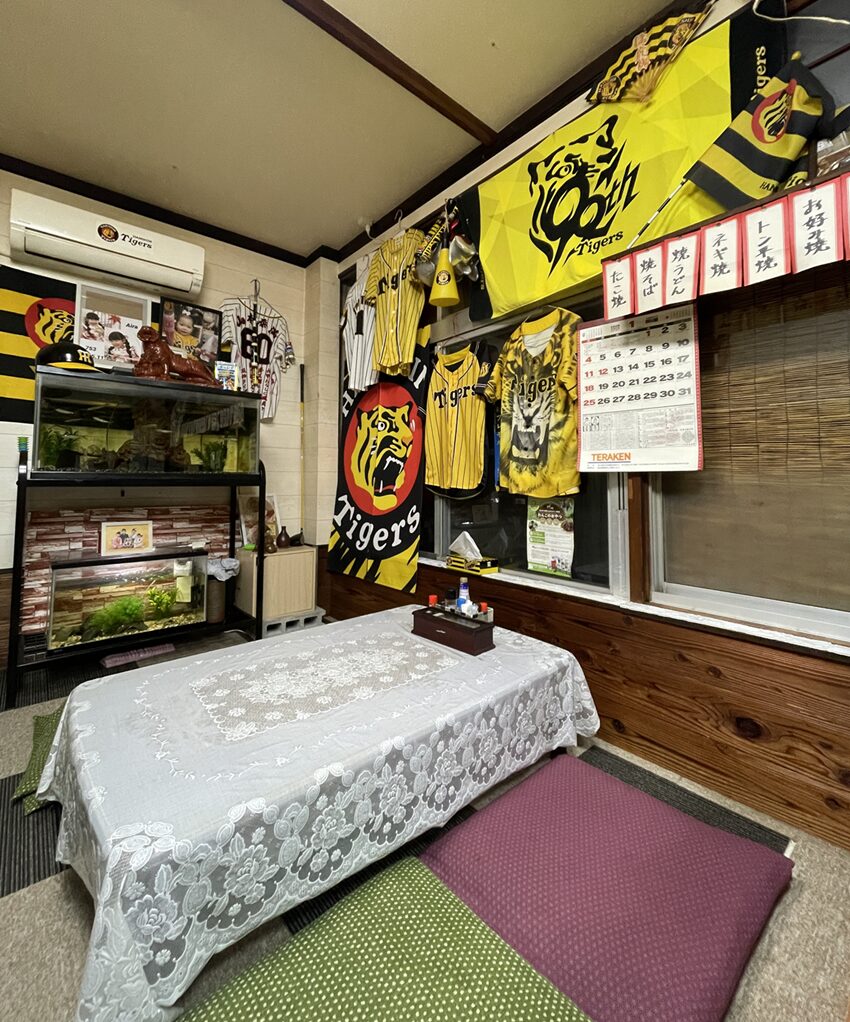 たこ焼き三姉妹(店内)