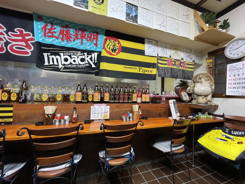 たこ焼き三姉妹(店内)