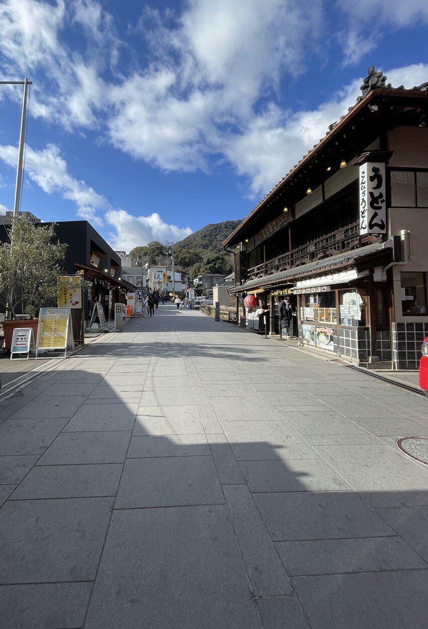 金刀比羅宮(こんぴらさん)参道