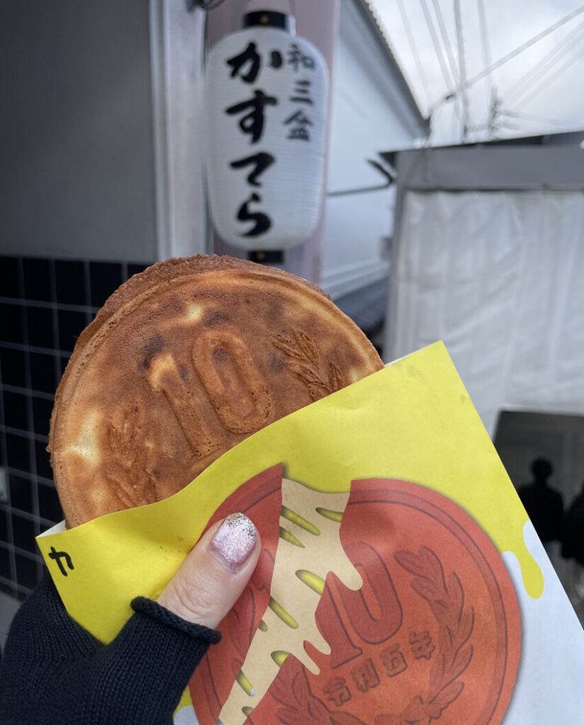 総本家一三堂の10円パン