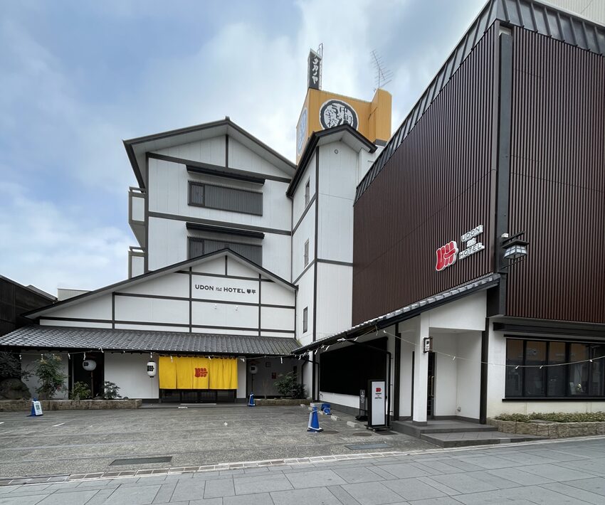 UDON na HOTEL 琴平