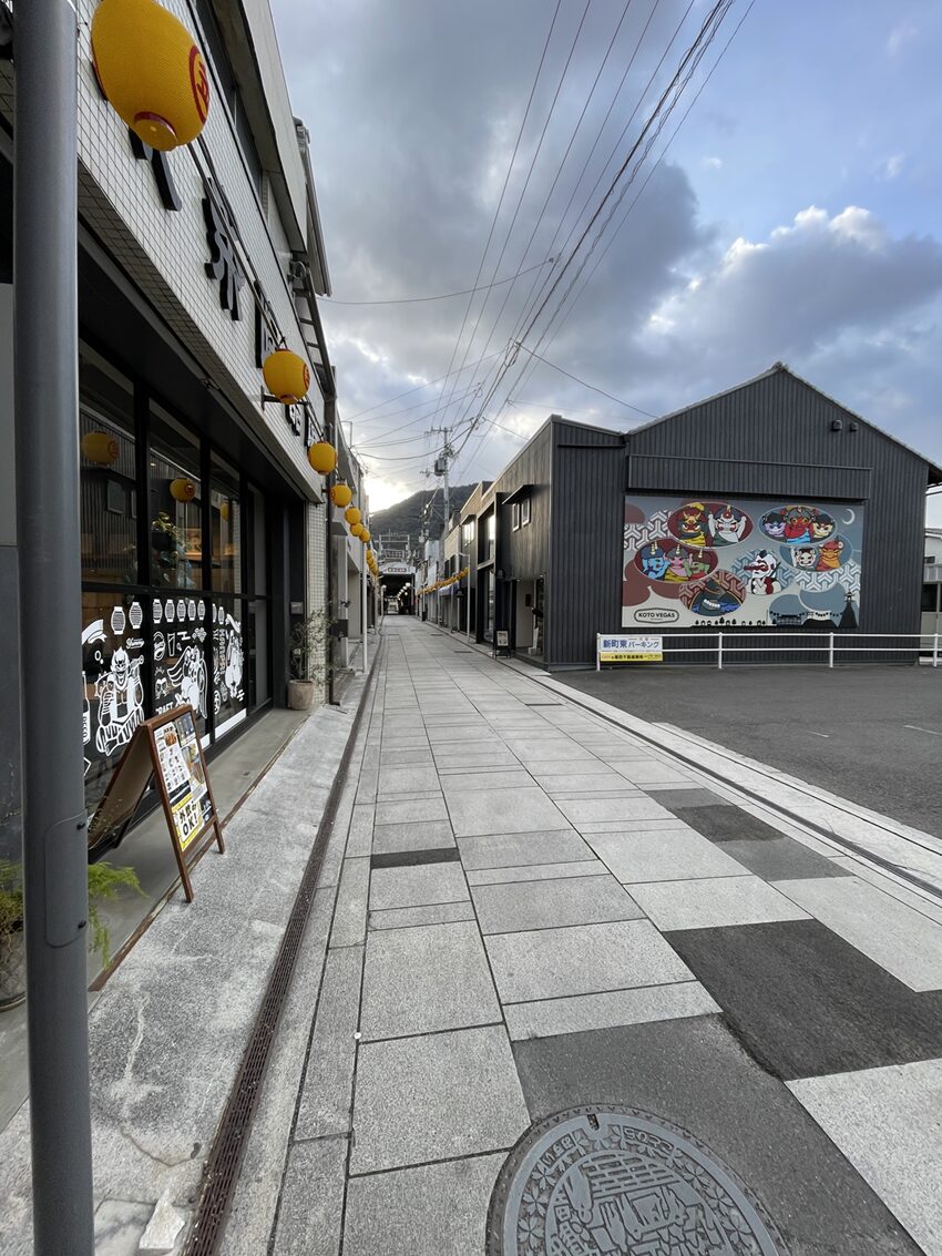 The TeaRoom KOTOHIRA