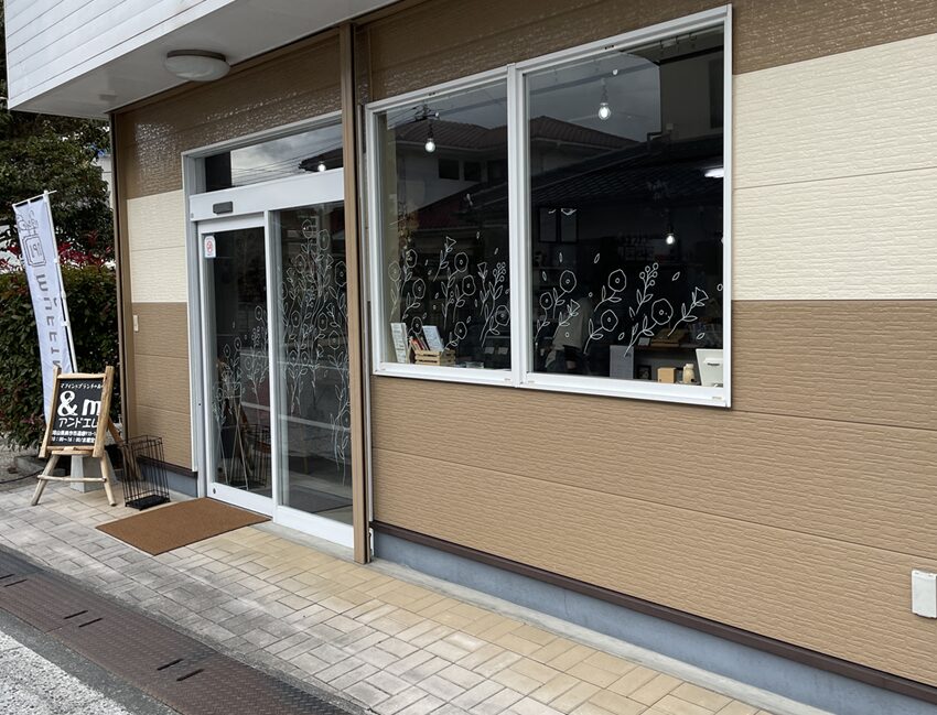 おしゃれカフェ「＆m（アンドエム）」マフィンとブランチとネコと【美作市湯郷】