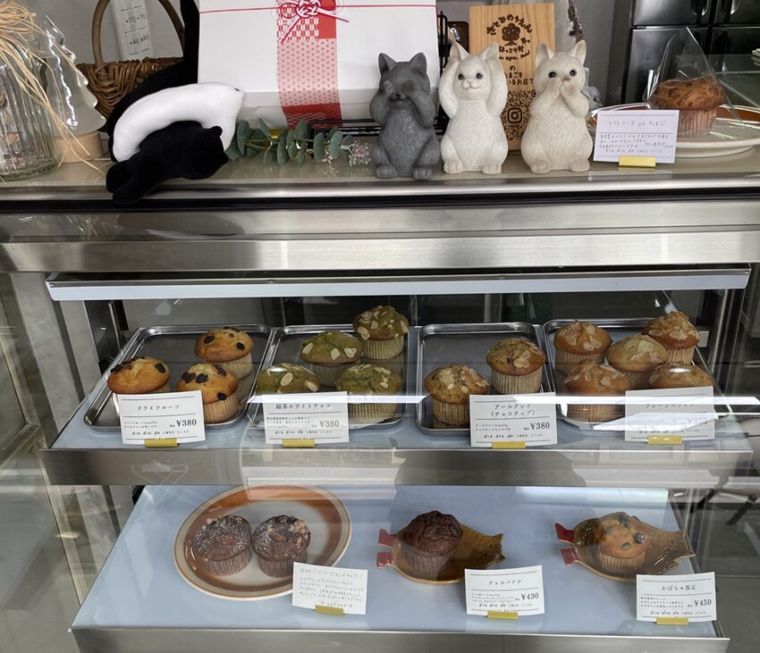 おしゃれカフェ「＆m（アンドエム）」マフィン