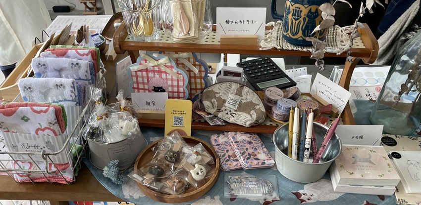 おしゃれカフェ「＆m（アンドエム）」ネコグッズ販売