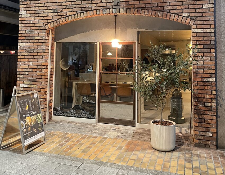 TERRAnoYORU(テラノヨル)