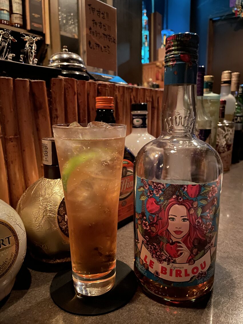 BAR Appre cilove(アプリシーラブ)