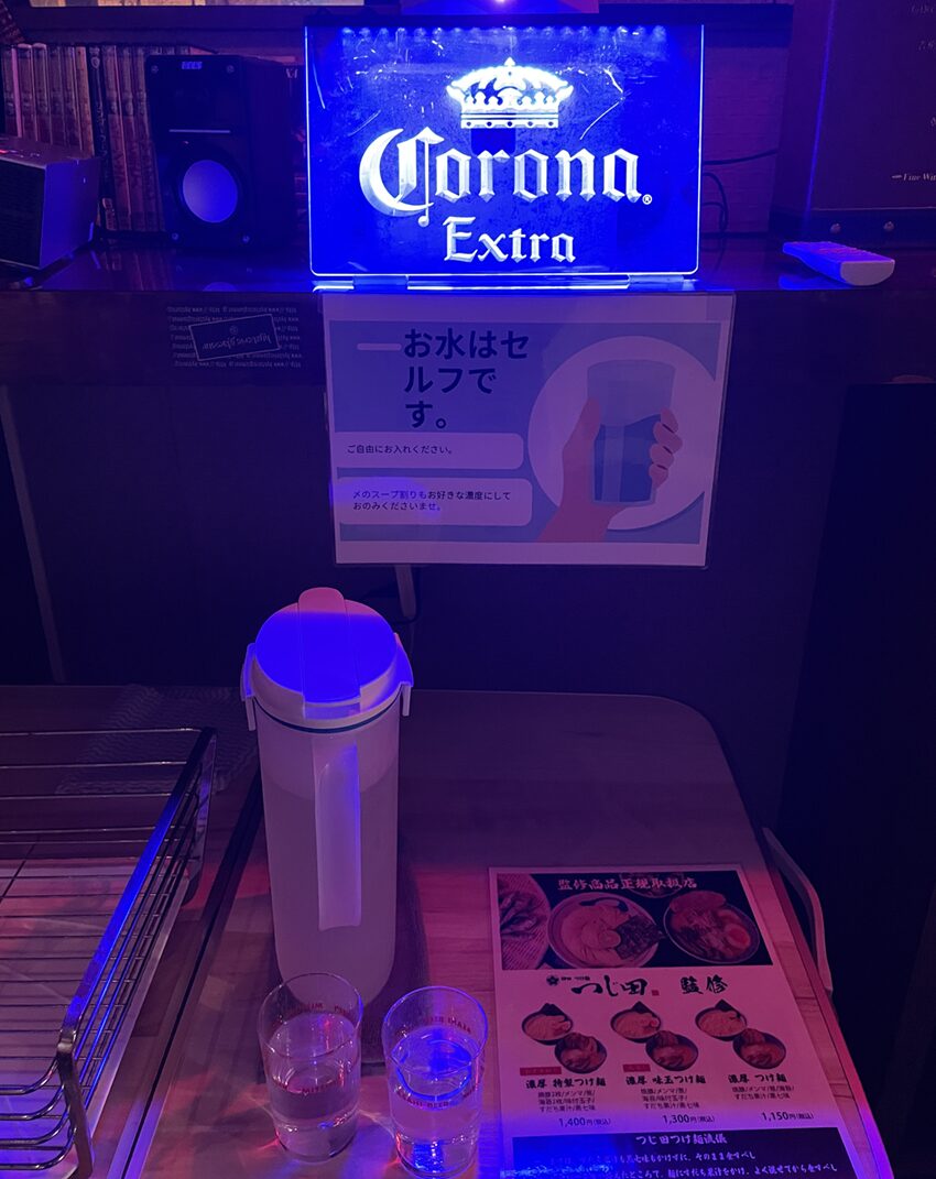 つけ麺つじ田監修「イザカバーSHOTAとまーちゃん亭」津山市