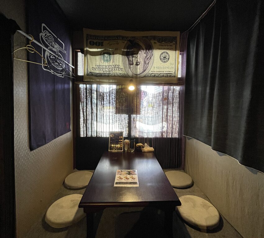 つけ麺つじ田監修「イザカバーSHOTAとまーちゃん亭」津山市