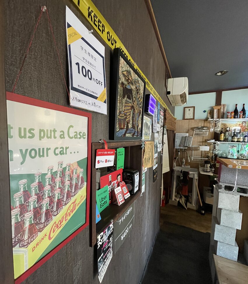 つけ麺つじ田監修「イザカバーSHOTAとまーちゃん亭」津山市