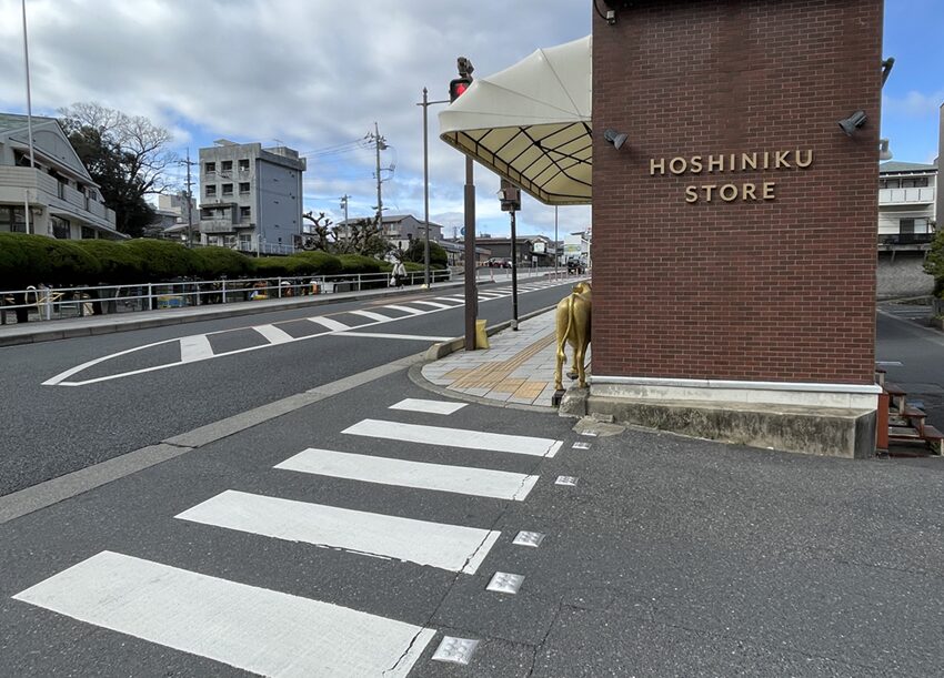 干し肉専門店HOSHINIKU STORE ibushigin(いぶし銀)津山市城山近く