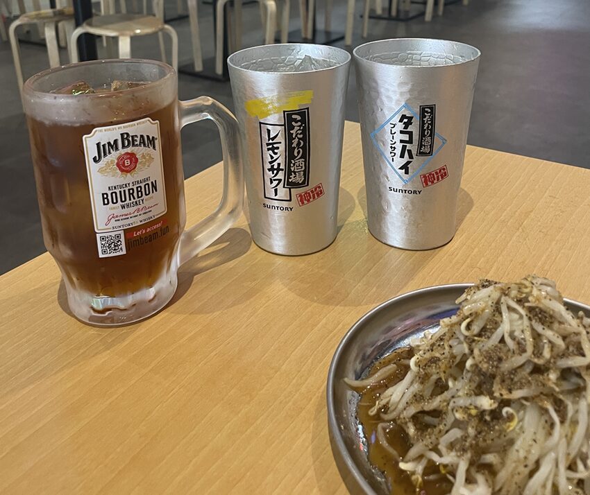 居酒屋革命 酔っ手羽：タコ杯レモンサワー