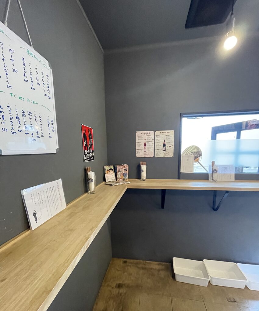 立呑みひろし店内