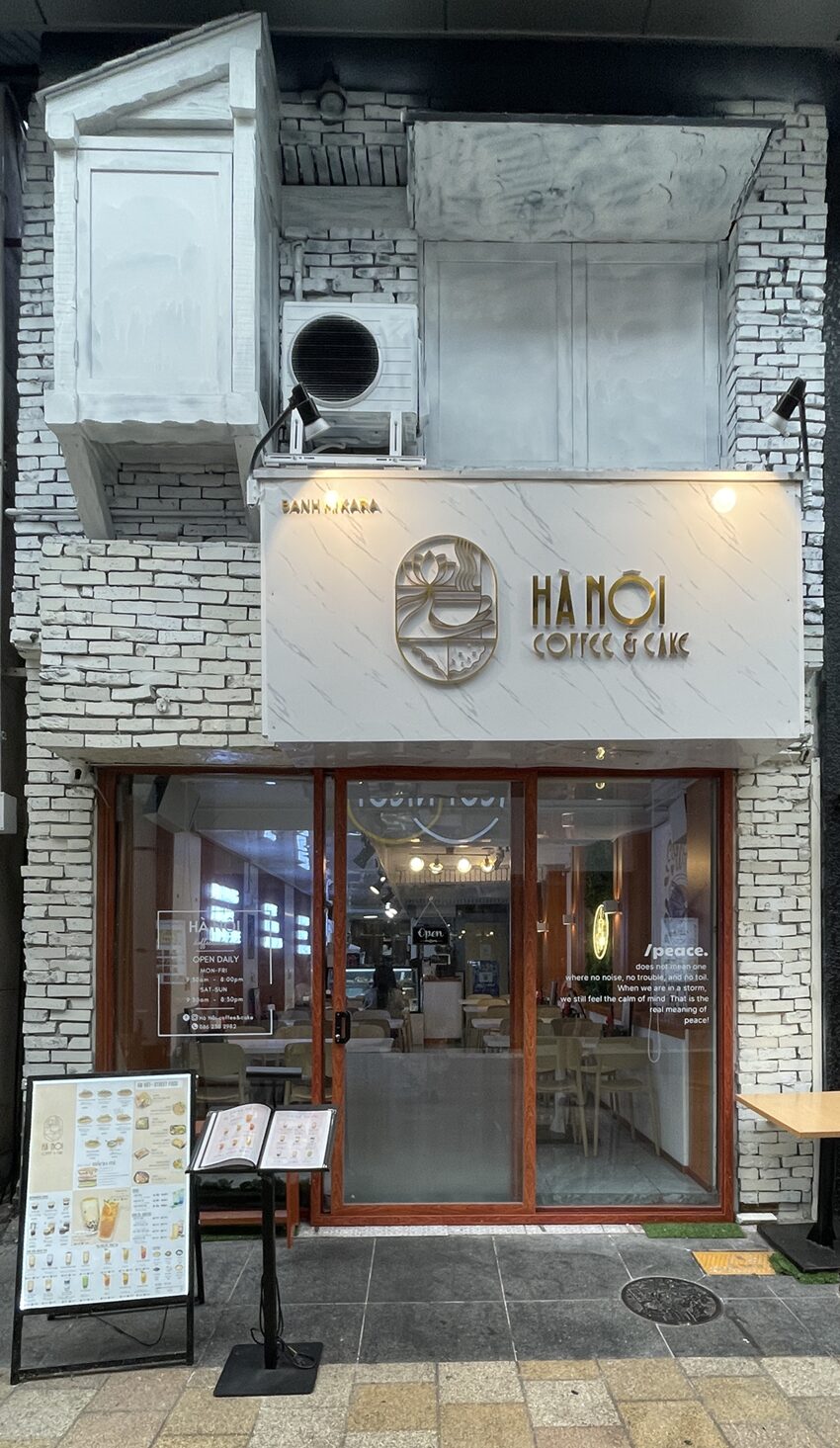 ベトナムスイーツカフェHA NOI COFFE & CAKE(ハノイコーヒー&ケーキ)岡山市