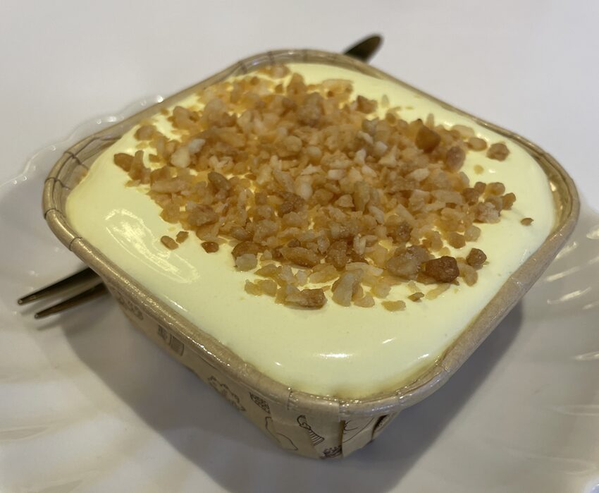 ベトナムスイーツカフェHA NOI COFFE & CAKE（ハノイコーヒー＆ケーキ）カスタードクリームカップケーキ