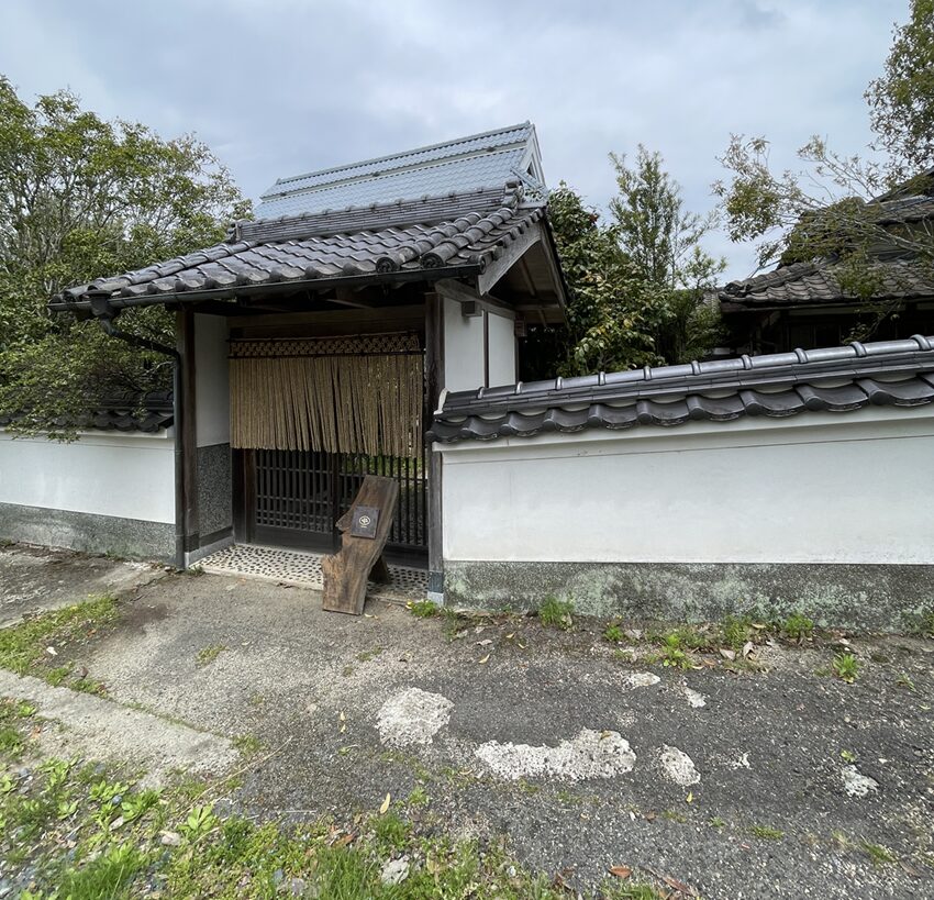 築100年以上古民家のカフェとお宿Sono.（ソーノ）