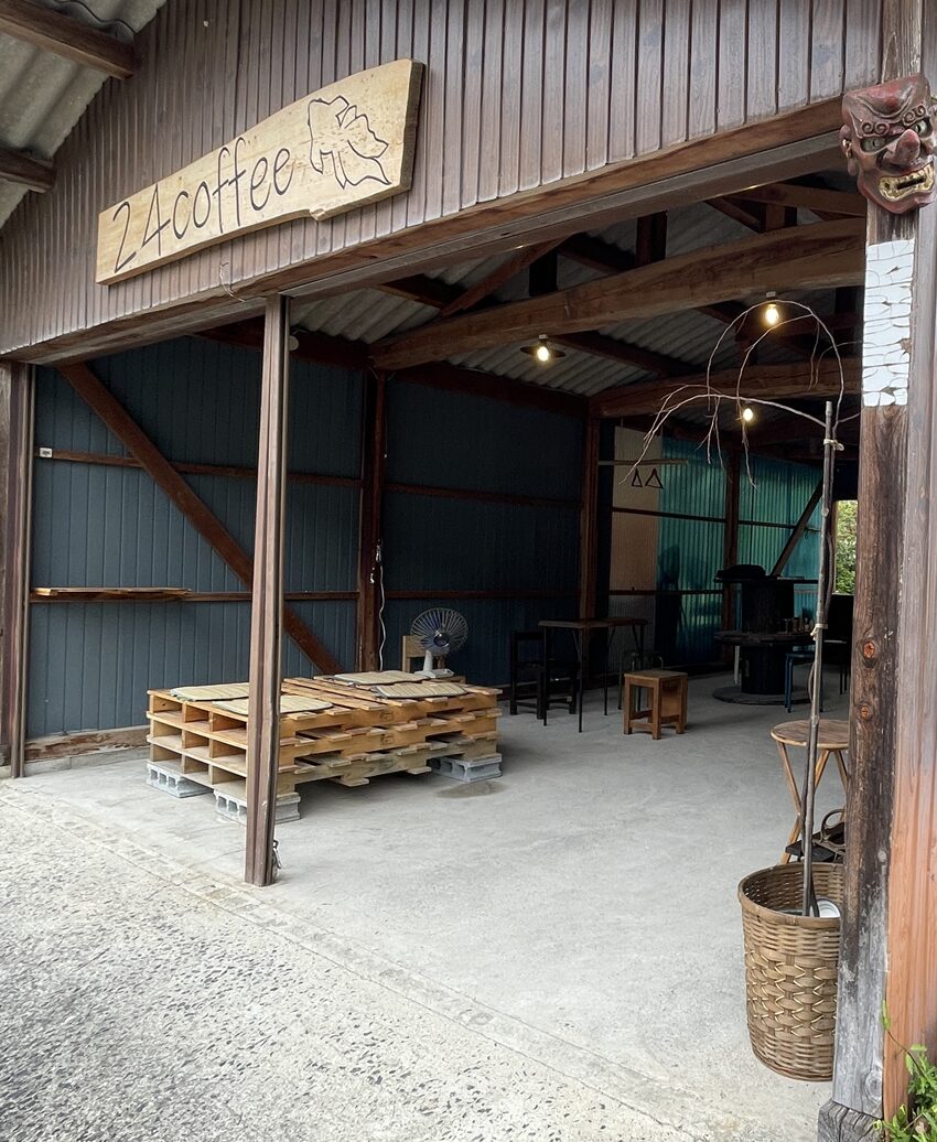 誕生寺近くのカフェ「24coffee」門前店