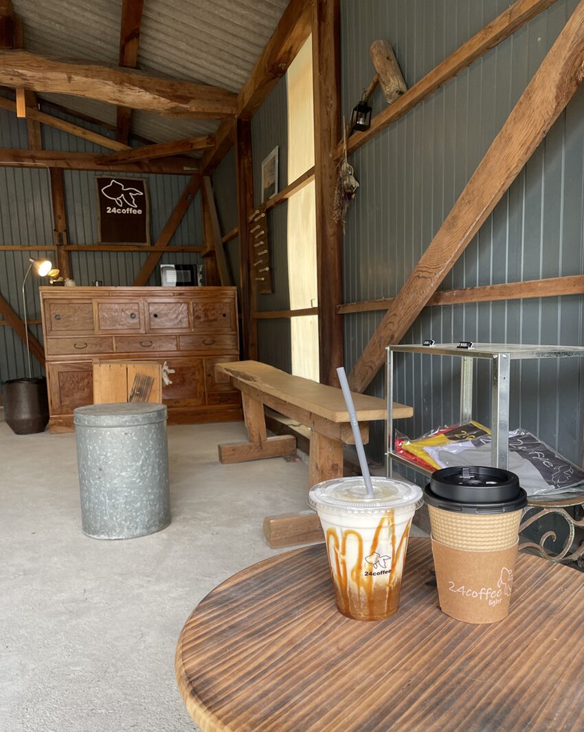 誕生寺近くのカフェ「24coffee」久米南町