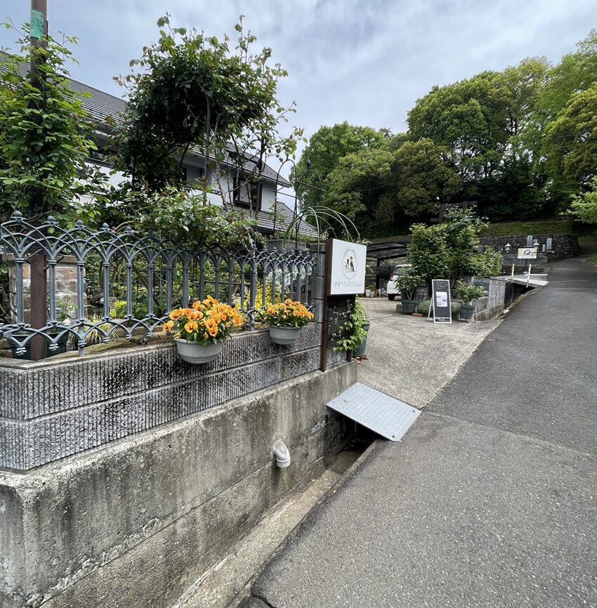 お家カフェPEISORA（津山市川崎）