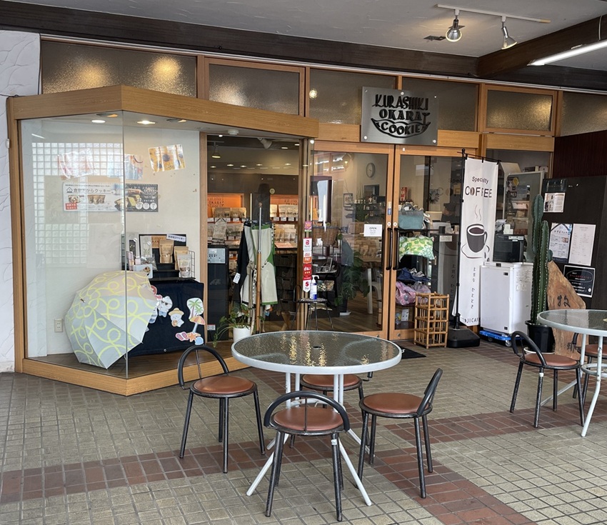 KOJICAFE(倉敷おからクッキー)