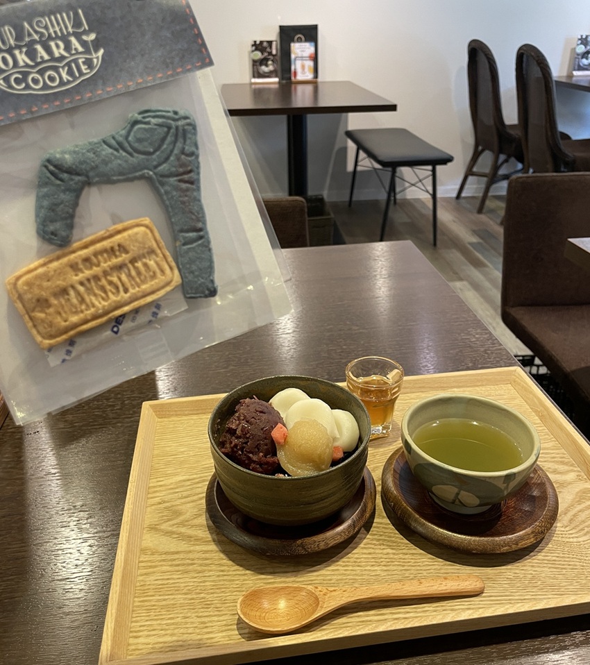 KOJICAFE(倉敷おからクッキー)