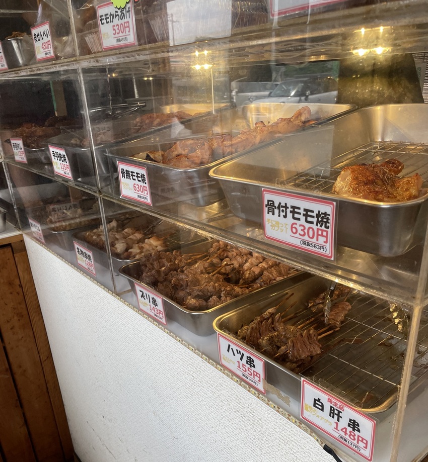 ローストチキン専門店鳥周